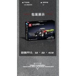 MouldKing 24093 Wheel Loader & Agriculturnl Trailer Xếp hình lắp ráp ghép mô hình Xe nâng & Xe moóc trang trại