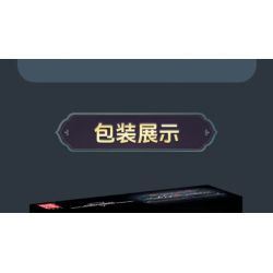 MouldKing 12045 Vectron European Electric Passenger Train Xếp hình lắp ráp ghép mô hình Đầu máy điện Siemens Vectron