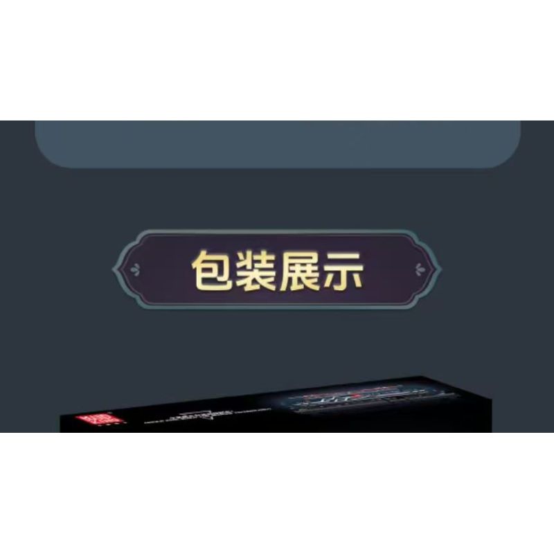 MouldKing 12045 Vectron European Electric Passenger Train Xếp hình lắp ráp ghép mô hình Đầu máy điện Siemens Vectron