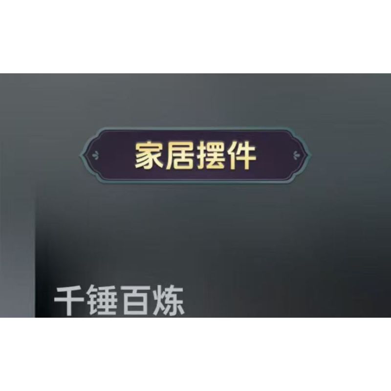 MouldKing 12045 Vectron European Electric Passenger Train Xếp hình lắp ráp ghép mô hình Đầu máy điện Siemens Vectron