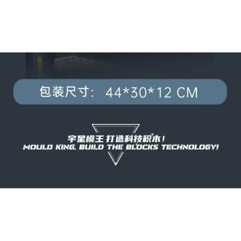 MouldKing 12049 Big Boy 4-8-8-4 Locomotive Xếp hình lắp ráp ghép mô hình Đầu máy hơi nước bánh lốp Big Boy 4-8-8-4