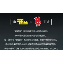 MouldKing 12049 Big Boy 4-8-8-4 Locomotive Xếp hình lắp ráp ghép mô hình Đầu máy hơi nước bánh lốp Big Boy 4-8-8-4