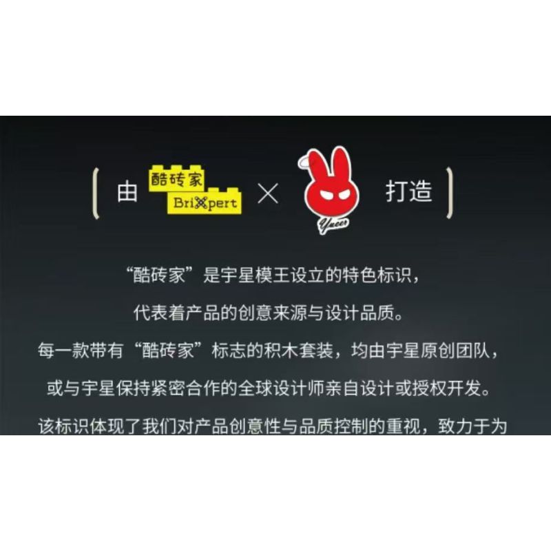 MouldKing 12049 Big Boy 4-8-8-4 Locomotive Xếp hình lắp ráp ghép mô hình Đầu máy hơi nước bánh lốp Big Boy 4-8-8-4