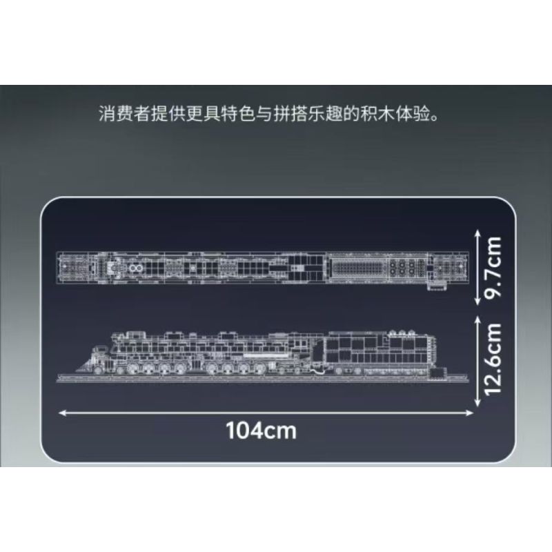 MouldKing 12049 Big Boy 4-8-8-4 Locomotive Xếp hình lắp ráp ghép mô hình Đầu máy hơi nước bánh lốp Big Boy 4-8-8-4