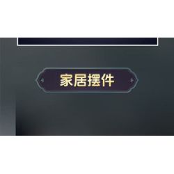 MouldKing 12049 Big Boy 4-8-8-4 Locomotive Xếp hình lắp ráp ghép mô hình Đầu máy hơi nước bánh lốp Big Boy 4-8-8-4