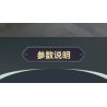 MouldKing 12049 Big Boy 4-8-8-4 Locomotive Xếp hình lắp ráp ghép mô hình Đầu máy hơi nước bánh lốp Big Boy 4-8-8-4
