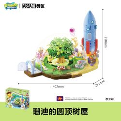 AREA-X AB0088 Xếp hình lắp ráp ghép mô hình SpongeBob SquarePants: Ngôi nhà trên cây có mái vòm của Sandy