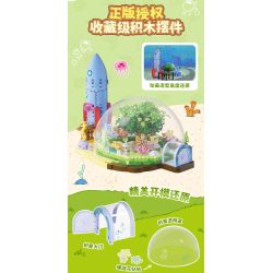 AREA-X AB0088 Xếp hình lắp ráp ghép mô hình SpongeBob SquarePants: Ngôi nhà trên cây có mái vòm của Sandy
