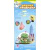 AREA-X AB0088 Xếp hình lắp ráp ghép mô hình SpongeBob SquarePants: Ngôi nhà trên cây có mái vòm của Sandy