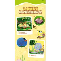 AREA-X AB0088 Xếp hình lắp ráp ghép mô hình SpongeBob SquarePants: Ngôi nhà trên cây có mái vòm của Sandy