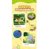 AREA-X AB0088 Xếp hình lắp ráp ghép mô hình SpongeBob SquarePants: Ngôi nhà trên cây có mái vòm của Sandy