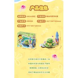 AREA-X AB0088 Xếp hình lắp ráp ghép mô hình SpongeBob SquarePants: Ngôi nhà trên cây có mái vòm của Sandy