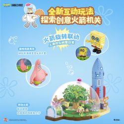 AREA-X AB0088 Xếp hình lắp ráp ghép mô hình SpongeBob SquarePants: Ngôi nhà trên cây có mái vòm của Sandy