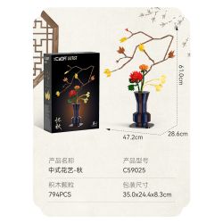CaDA DoubleE C59023 Xếp hình lắp ráp ghép mô hình Nghệ thuật cắm hoa theo chủ nghĩa Livtist Trung Hoa: Tìm kiếm mùa xuân