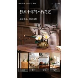 CaDA DoubleE C59023 Xếp hình lắp ráp ghép mô hình Nghệ thuật cắm hoa theo chủ nghĩa Livtist Trung Hoa: Tìm kiếm mùa xuân