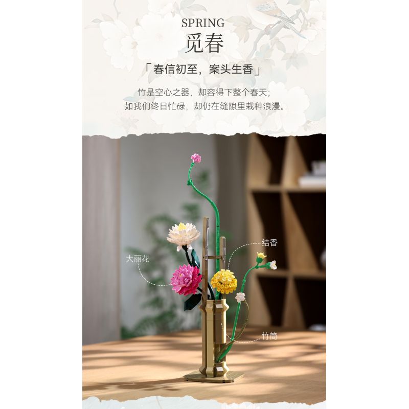 CaDA DoubleE C59024 Xếp hình lắp ráp ghép mô hình Nghệ thuật cắm hoa theo chủ nghĩa Livtist Trung Quốc: Zhixia