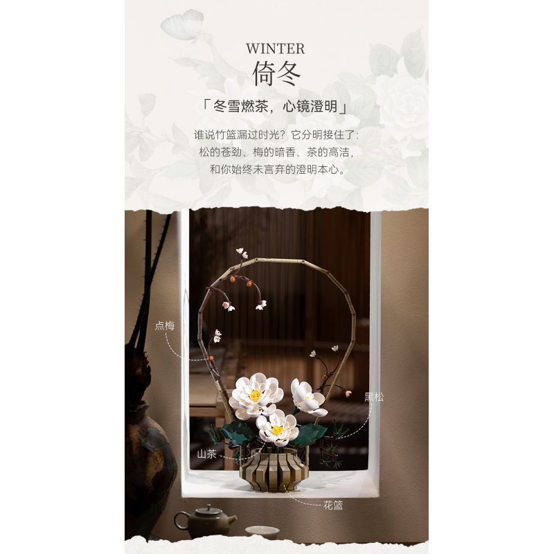 CaDA DoubleE C59024 Xếp hình lắp ráp ghép mô hình Nghệ thuật cắm hoa theo chủ nghĩa Livtist Trung Quốc: Zhixia