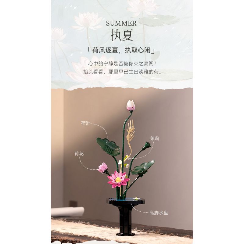 CaDA DoubleE C59025 Xếp hình lắp ráp ghép mô hình Nghệ thuật cắm hoa theo trường phái Livtist Trung Quốc: Huaiqiu