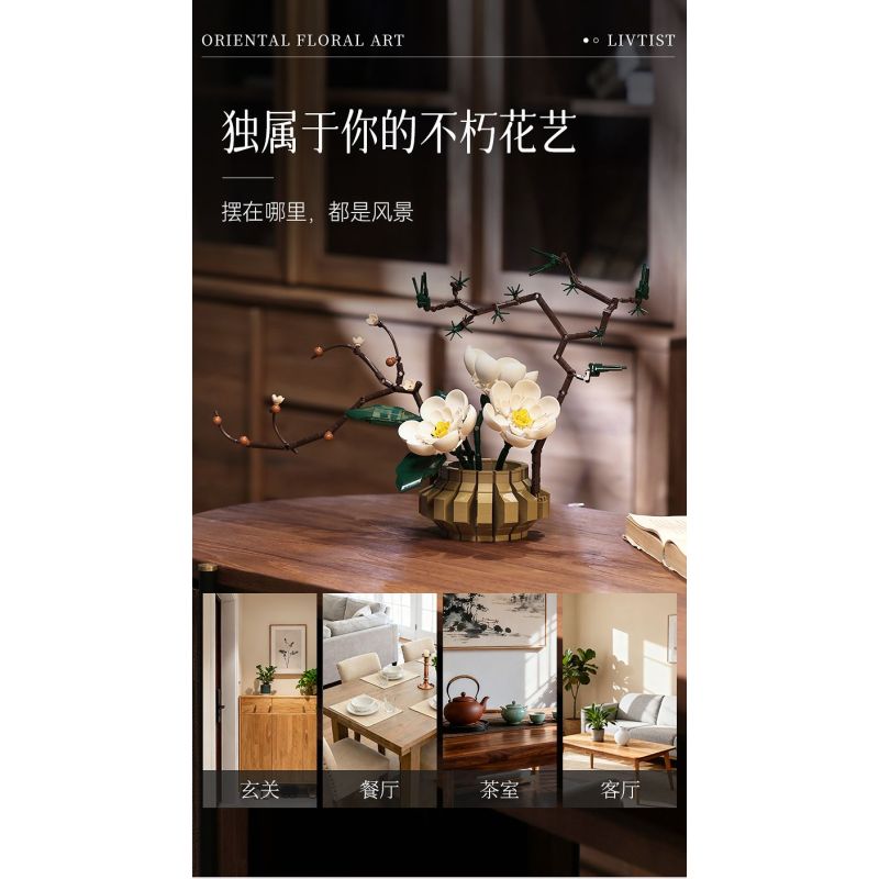 CaDA DoubleE C59026 Xếp hình lắp ráp ghép mô hình Nghệ thuật cắm hoa theo chủ nghĩa Livtist Trung Quốc: Yidong