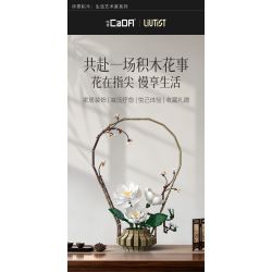 CaDA DoubleE C59026 Xếp hình lắp ráp ghép mô hình Nghệ thuật cắm hoa theo chủ nghĩa Livtist Trung Quốc: Yidong