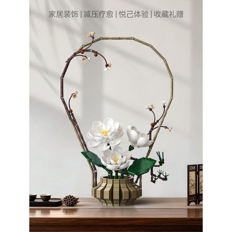 CaDA DoubleE C59026 Xếp hình lắp ráp ghép mô hình Nghệ thuật cắm hoa theo chủ nghĩa Livtist Trung Quốc: Yidong