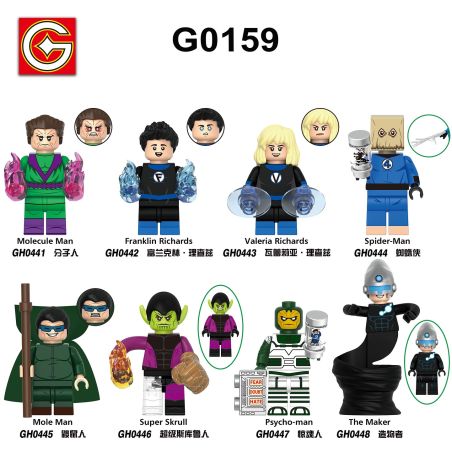 G brand G0159 G brand GH0438 G brand GH0439 G brand GH0440 G brand GH0441 G brand GH0442 G brand GH0443 G brand GH0444 G brand GH0445 Fantastic Four Xếp hình lắp ráp ghép mô hình Fantastic Four Minifigures 8 loại