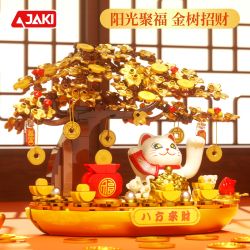 JAKI BK008 MÈO MAY MẮN NĂNG LƯỢNG MẶT TRỜI CÂY GIÀU CÓ bộ đồ chơi xếp lắp ráp ghép mô hình