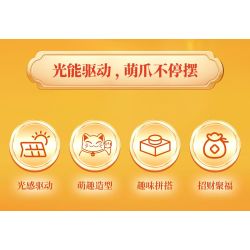 JAKI BK008 MÈO MAY MẮN NĂNG LƯỢNG MẶT TRỜI CÂY GIÀU CÓ bộ đồ chơi xếp lắp ráp ghép mô hình