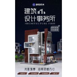 Pantasy 85041 Architecture Firm Xếp hình lắp ráp ghép mô hình Văn phòng thiết kế kiến ​​trúc