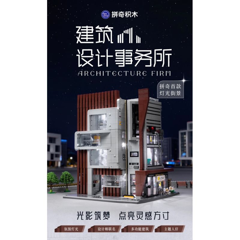 Pantasy 85041 Architecture Firm Xếp hình lắp ráp ghép mô hình Văn phòng thiết kế kiến ​​trúc