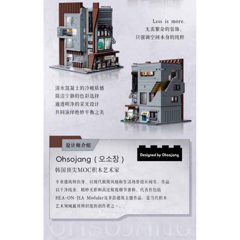 Pantasy 85041 Architecture Firm Xếp hình lắp ráp ghép mô hình Văn phòng thiết kế kiến ​​trúc