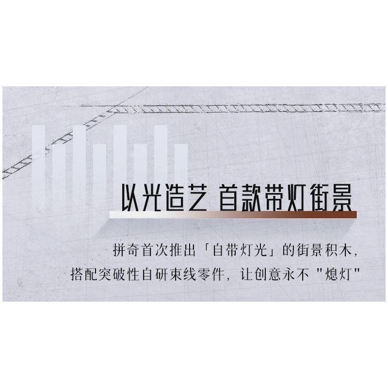 Pantasy 85041 Architecture Firm Xếp hình lắp ráp ghép mô hình Văn phòng thiết kế kiến ​​trúc