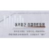Pantasy 85041 Architecture Firm Xếp hình lắp ráp ghép mô hình Văn phòng thiết kế kiến ​​trúc