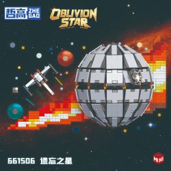 ZHEGAO 661506 Xếp hình lắp ráp ghép mô hình Ngôi sao chết bị lãng quên