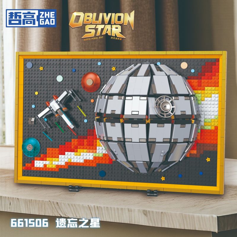 ZHEGAO 661506 Xếp hình lắp ráp ghép mô hình Ngôi sao chết bị lãng quên