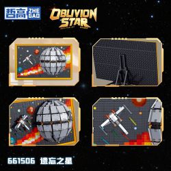 ZHEGAO 661506 Xếp hình lắp ráp ghép mô hình Ngôi sao chết bị lãng quên