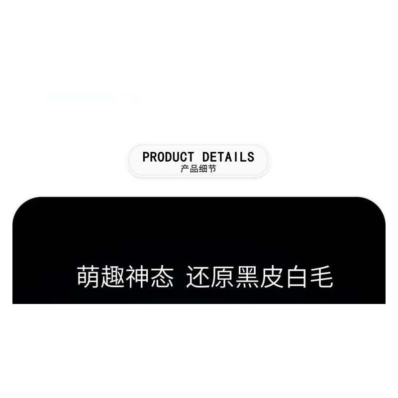 ZHEGAO 662501 Xếp hình lắp ráp ghép mô hình mèo tuxedo