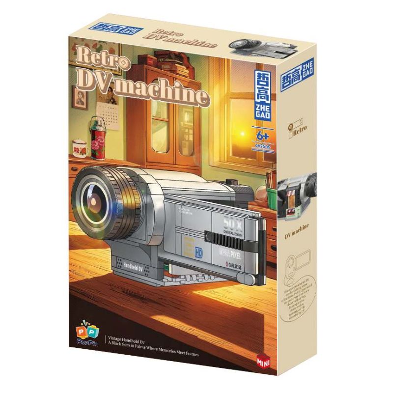 ZHEGAO 662505 Xếp hình lắp ráp ghép mô hình Máy nghe nhạc DV cổ điển