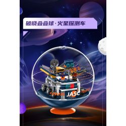 JAKI CK254 Xếp hình lắp ráp ghép mô hình Bóng Jenga hàng không vũ trụ 6 loại