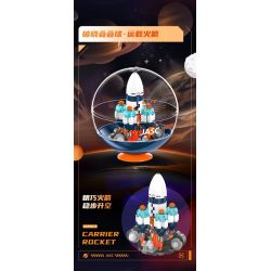 JAKI CK254 Xếp hình lắp ráp ghép mô hình Bóng Jenga hàng không vũ trụ 6 loại