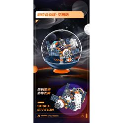 JAKI CK254 Xếp hình lắp ráp ghép mô hình Bóng Jenga hàng không vũ trụ 6 loại