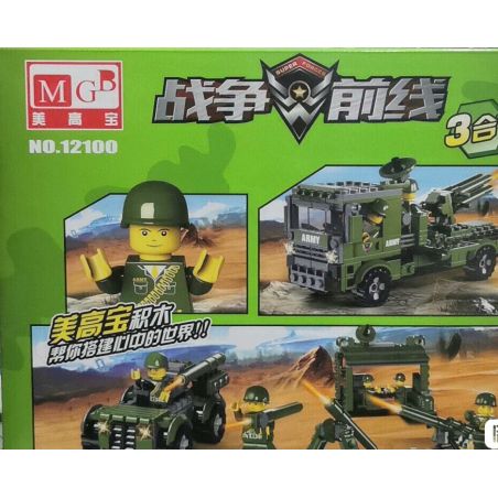 Beautiful treasure 12100 Xếp hình lắp ráp ghép mô hình mặt trận chiến tranh