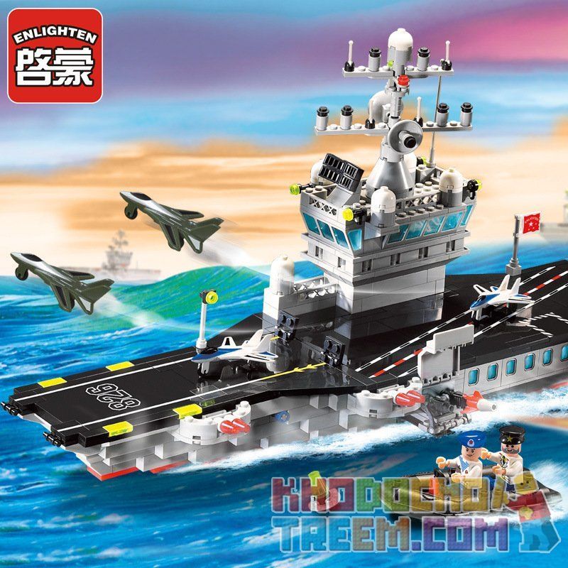 Enlighten 826 Qman 826 non  TÀU SÂN BAY bộ đồ chơi xếp lắp ráp ghép mô hình Military Army COMBATZONES AIRCRAFT CARRIER Quân Sự Bộ Đội 508 khối