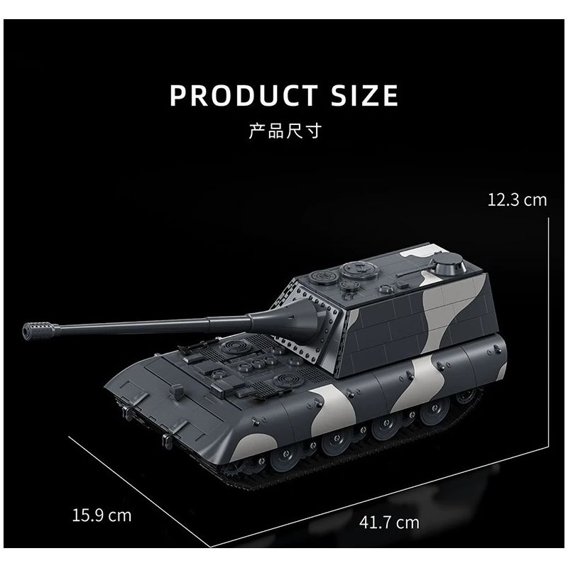 12GO 97018 Jagopanzer E-100 Xếp hình lắp ráp ghép mô hình Pháo chống tăng E-100 1:28