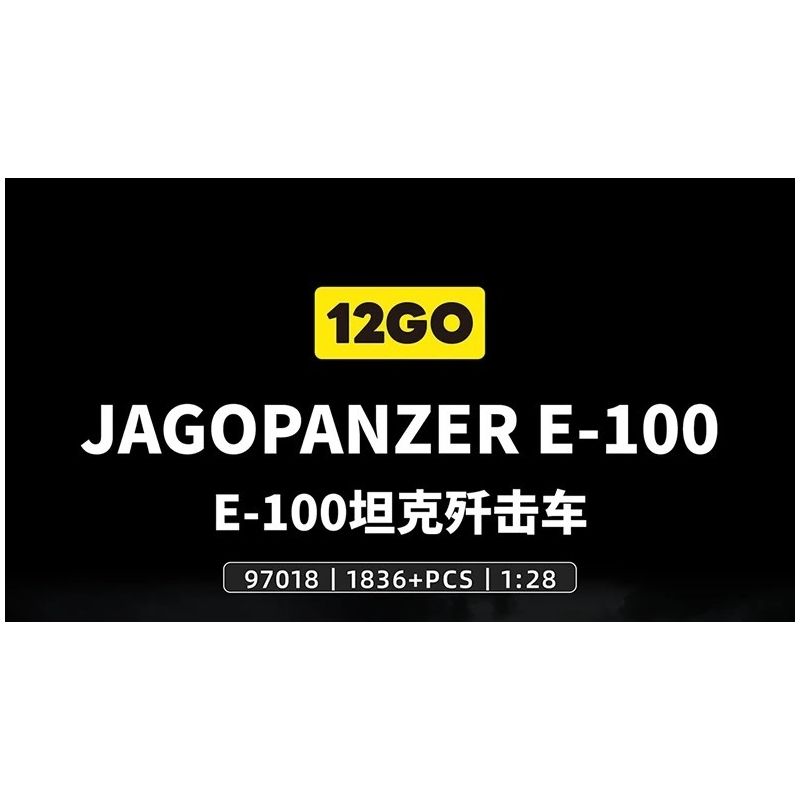12GO 97018 Jagopanzer E-100 Xếp hình lắp ráp ghép mô hình Pháo chống tăng E-100 1:28