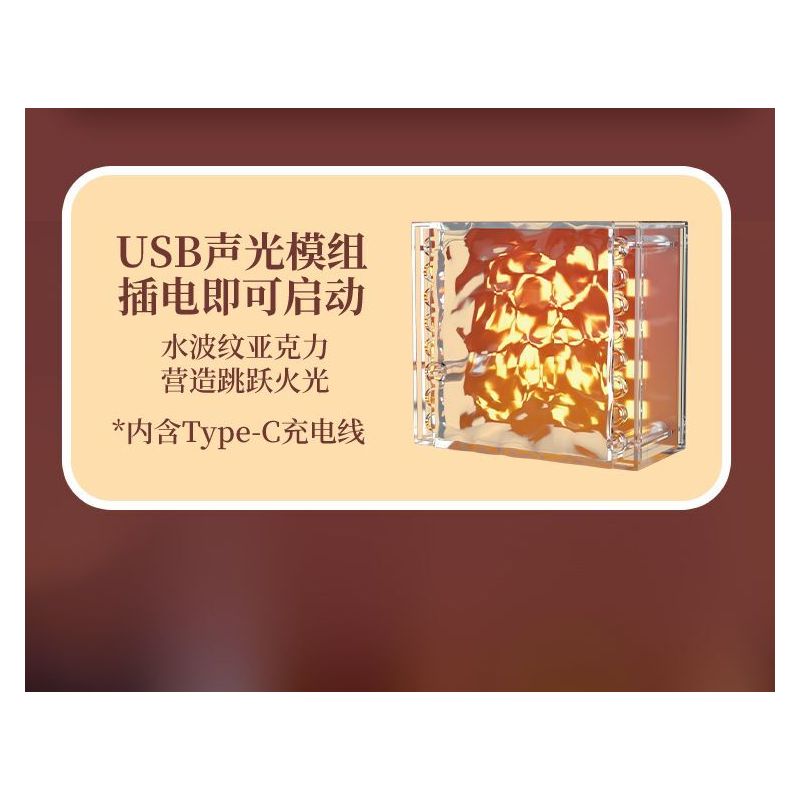 Wekki 516165 Xếp hình lắp ráp ghép mô hình Độc quyền Giáng sinh: Lò sưởi mùa đông ấm áp