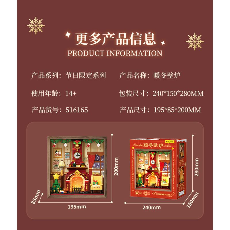 Wekki 516165 Xếp hình lắp ráp ghép mô hình Độc quyền Giáng sinh: Lò sưởi mùa đông ấm áp