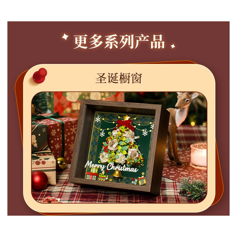 Wekki 516165 Xếp hình lắp ráp ghép mô hình Độc quyền Giáng sinh: Lò sưởi mùa đông ấm áp