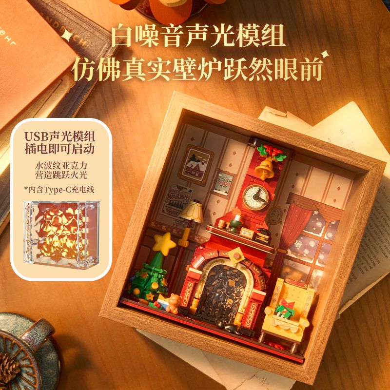 Wekki 516165 Xếp hình lắp ráp ghép mô hình Độc quyền Giáng sinh: Lò sưởi mùa đông ấm áp