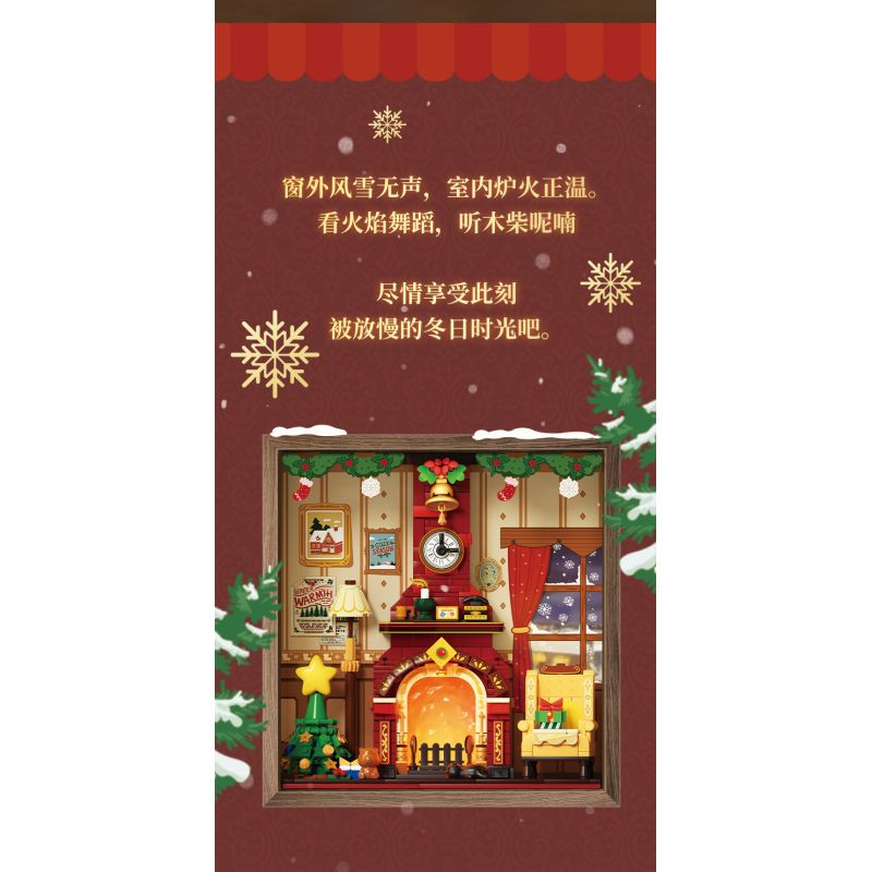 Wekki 516165 Xếp hình lắp ráp ghép mô hình Độc quyền Giáng sinh: Lò sưởi mùa đông ấm áp